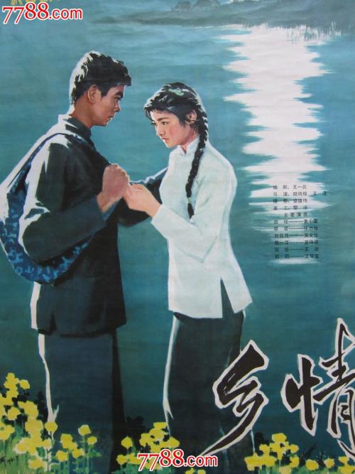 没有认证报告的学历